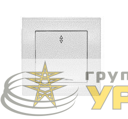 Переключатель проходной 1-кл. СП Бриллиант 10А IP20 с подсветкой бел. UNIVersal 