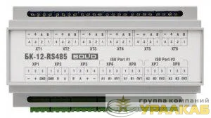 Блок коммутации БК-12-RS485-01 Болид 