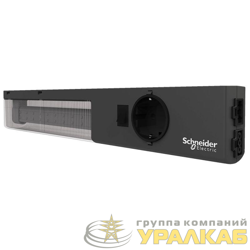 Светильник светодиодный 10Вт 120-230В AC с розеткой SCHUKO и выключателем SchE 