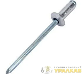 Заклепка 3.2х8 алюм. (уп.50шт) Вихрь 