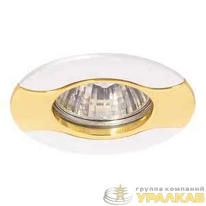Светильник Nautilus 51 0 22 MR16 неповоротный литой комбинир. никель/зол./никель ИТАЛМАК 