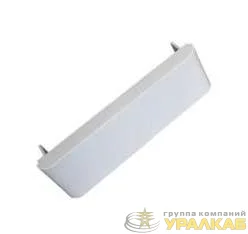 Комплект торцевых крышек EC (уп.2шт) NLCO 