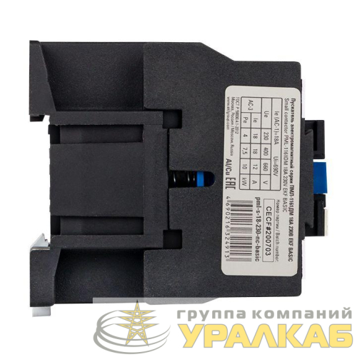 Пускатель ПМЛ-1161ДМ 18А кат. 230В AC Basic EKF 