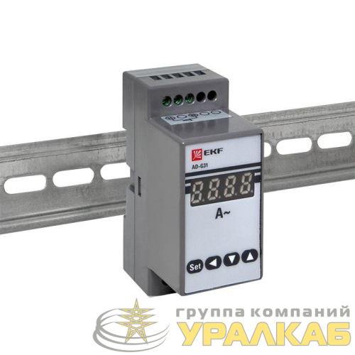 Амперметр цифровой AD-G31 1ф на DIN EKF 