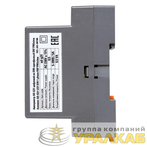 Амперметр цифровой AD-G31 1ф на DIN EKF 