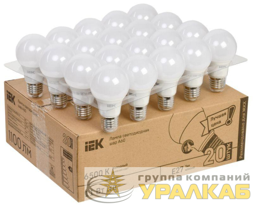 Лампа светодиодная A60 шар 11Вт 230В 6500К E27 (уп.20шт) IEK 