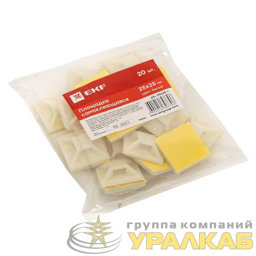 Площадка самоклеящаяся 20х20мм бел. (уп.20шт) PROxima EKF 