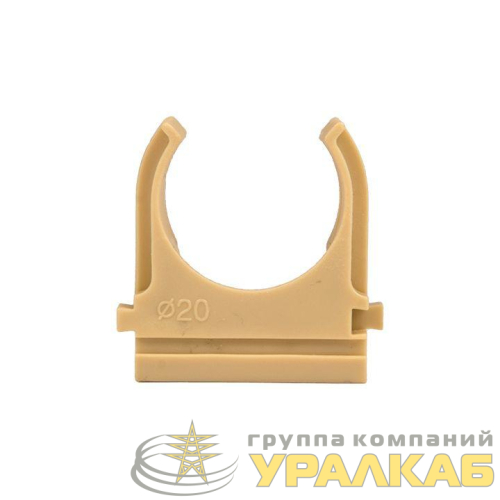 Держатель для труб (клипса) d20мм свет. дерево (уп.10шт) Plast EKF 