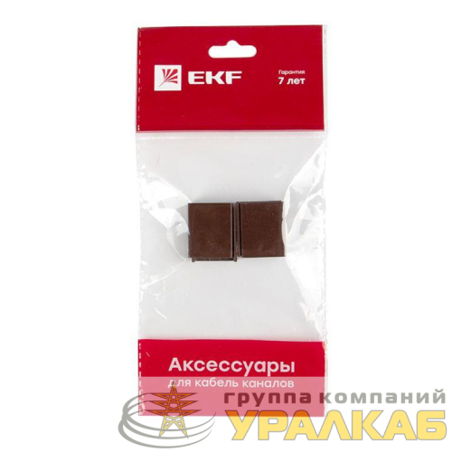 Соединитель 20х10 под темн. дерево Plast PROxima (уп.4шт) EKF 