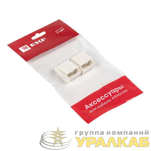 Заглушка 20х10 бел. Plast PROxima (уп.4шт) EKF 