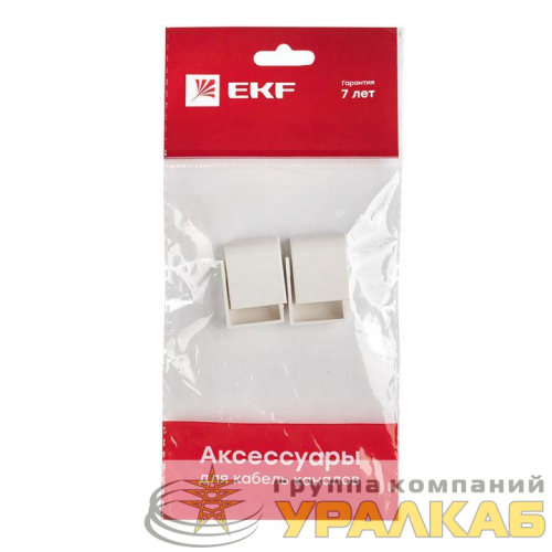 Заглушка 20х10 бел. Plast PROxima (уп.4шт) EKF 
