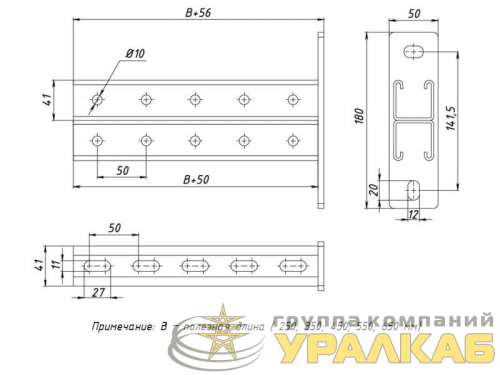Консоль STRUT двойная 41х41 L650 сталь HDZ гор. оцинк. EKF 