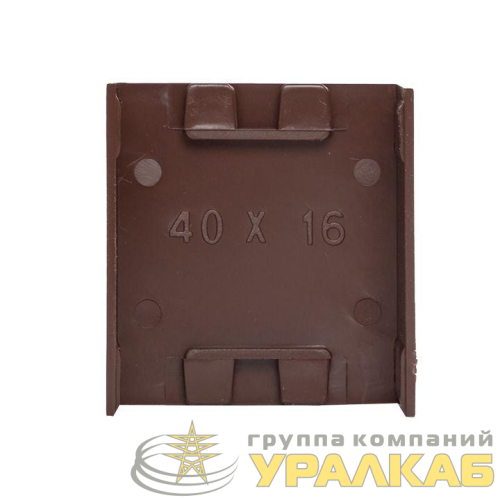 Соединитель 40х16 под темн. дерево Plast PROxima (уп.4шт) EKF 