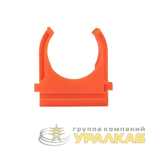 Держатель для труб (клипса) d20мм оранж. (уп.10шт) Plast EKF 