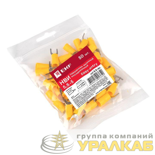 Наконечник вилочный изол. НВИ 6.0-5 (уп.50шт) EKF 