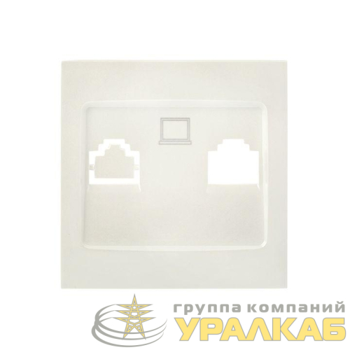 Панель лицевая Валенсия для розетки компьютерной 1-м RJ45 жемчуж. PROxima EKF 