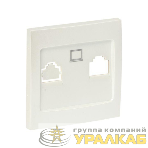 Панель лицевая Валенсия для розетки компьютерной 1-м RJ45 жемчуж. PROxima EKF 