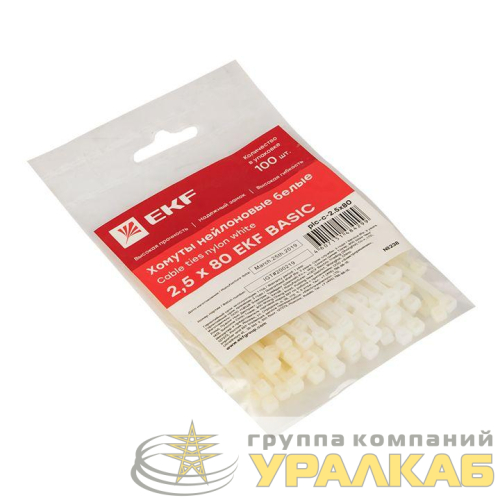 Хомут кабельный 2.5х80 нейл. бел. (уп.100шт) EKF 