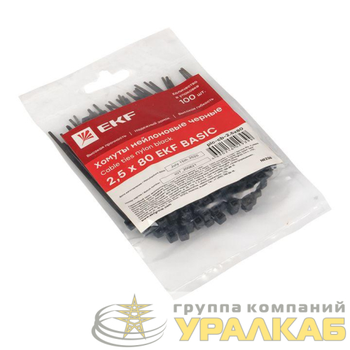 Хомут кабельный 2.5х80 нейл. черн. (уп.100шт) EKF 
