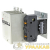 Контактор КТЭ 225А кат. 380В AC 1НО EKF 