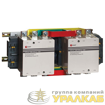 Контактор реверсивный КТЭ 400А кат. 230В AC 2НО EKF 