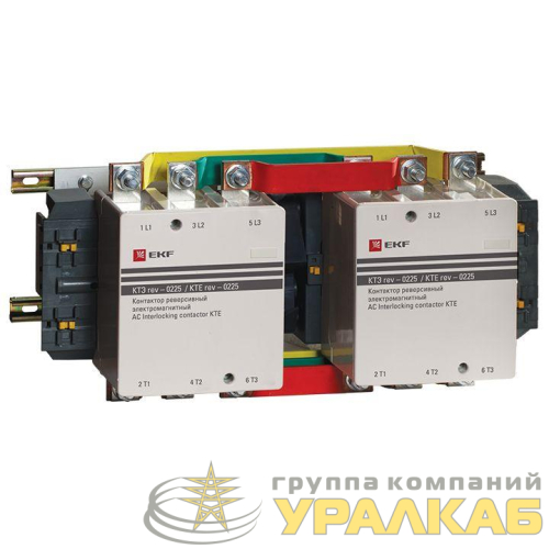 Контактор реверсивный КТЭ 225А кат. 230В AC 2НО EKF 