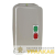 Пускатель КМЭ 95А 230В с РТЭ Ir-80-93А IP65 в корп. PROxima EKF Пускатель КМЭ 95А 230В с РТЭ Ir-80-93А IP65 в корп. PROxima EKF