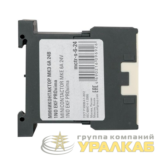 Мини-контактор МКЭ 6А кат. 24В AC 1НО PROxima EKF 