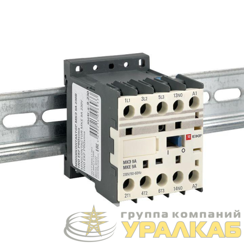 Мини-контактор МКЭ 9А кат. 230В AC 1НО PROxima EKF 
