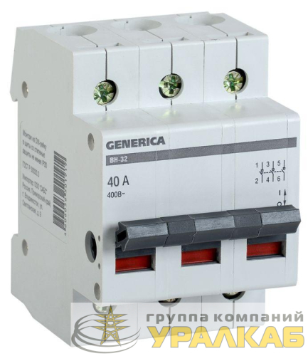Выключатель нагрузки (мини-рубильник) 3п ВН-32 40А GENERICA 