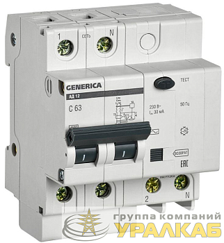 Выключатель автоматический дифференциального тока 2п 63А 30мА АД12 GENERICA 