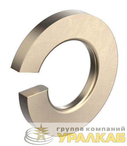 Шайба гровер М8 (уп.200шт) IEK 