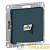 Розетка компьютерная AtlasDesign RJ45 кат.6A механизм изумруд SE 