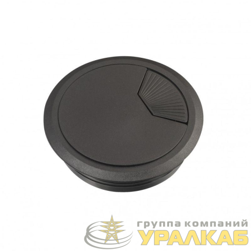 Кольцо уплотнительное d80мм черн. (уп.2шт) SchE 