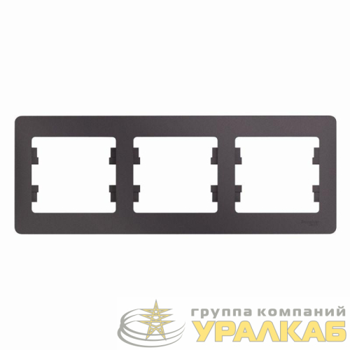 Рамка 3-м Glossa горизонт. сиренев. туман SE 