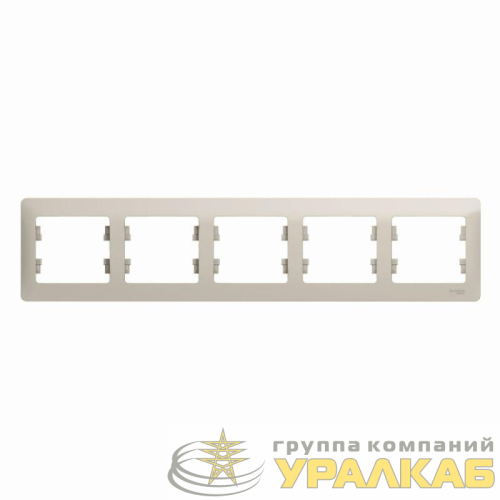 Рамка 5-м Glossa горизонт. молоч. SE 