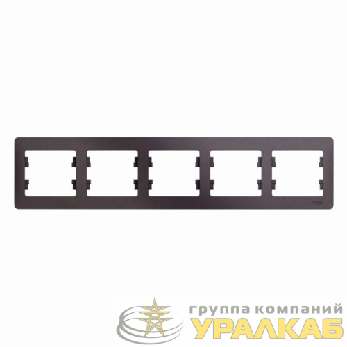 Рамка 5-м Glossa горизонт. сиренев. туман SE 