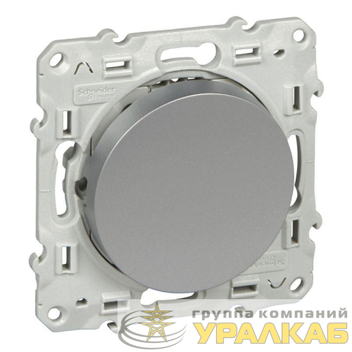 Выключатель 1-кл. СП Odace 10А IP21 (сх. 1) механизм алюм. SchE 
