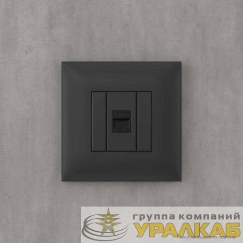 Розетка компьютерная 1-м СП Avanti "Черный матовый" RJ45 кат.6 без шторок механизм DKC 