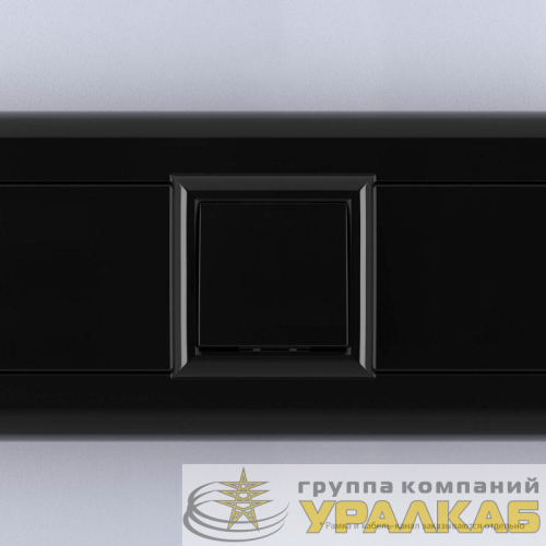 Выключатель модульный 1-кл. 2мод. Avanti "Черный квадрат" 16А IP20 черн. DKC 