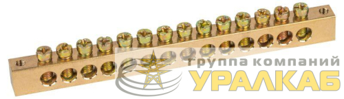 Шина NO-122-24 PEN "земля-ноль" 8х12мм 14/2 крепеж по краям латунь ЭРА 