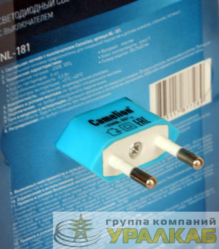 Светильник светодиодный NL-181 "Дельфин" 220В ночник с выкл. голуб. Camelion 