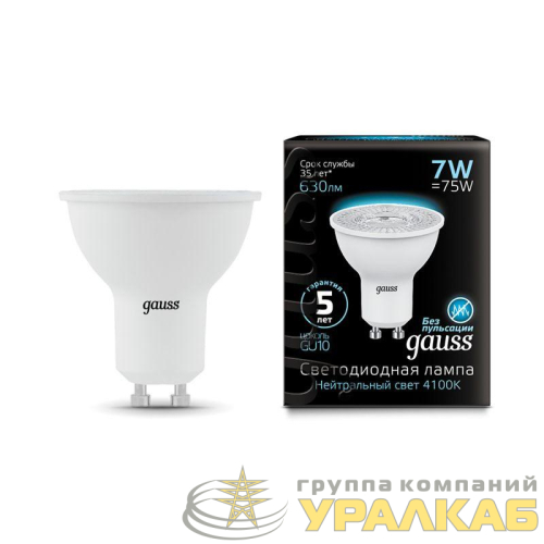 Лампа светодиодная Black 7Вт MR16 софит 4100К нейтр. бел. GU10 630лм GAUSS 
