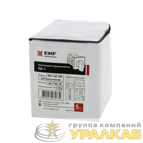 Переключатель кулачковый ПК-1-11 1П 25А "0-1" EKF 