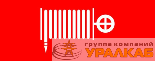 Пиктограмма "Пожарный гидрант" 240х95мм (для SAFEWAY-10) EKF 