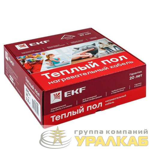 Комплект "Теплый пол" (кабель) 2250Вт 152м 15кв.м PROxima EKF 