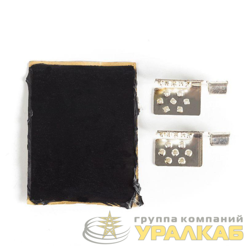 Комплект "Теплый пол" (пленка) Ultra RXM 220-0.5-2 (440Вт/0.5х4м/S обогрева: 2кв.м) Rexant 