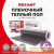 Комплект "Теплый пол" (пленка) Ultra RXM 220-0.5-2 (440Вт/0.5х4м/S обогрева: 2кв.м) Rexant Комплект "Теплый пол" (пленка) Ultra RXM 220-0.5-2 (440Вт/0.5х4м/S обогрева: 2кв.м) Rexant