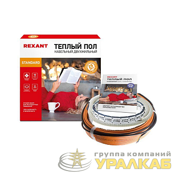 Комплект "Теплый пол" (кабель) двухжил. 300Вт 20м 1.3-2.6кв.м RND-20-300 в стяжку Rexant 