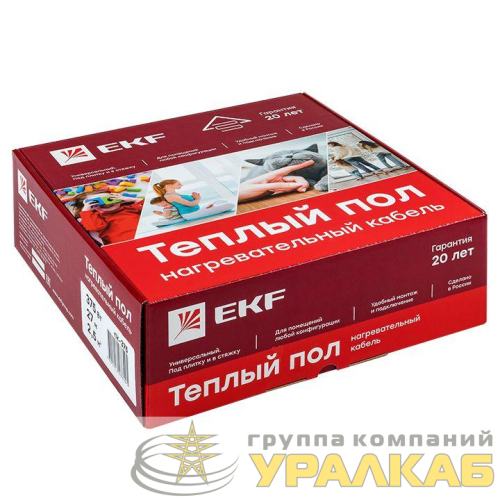 Комплект "Теплый пол" (кабель) 300Вт 21м 2.0кв.м EKF 
